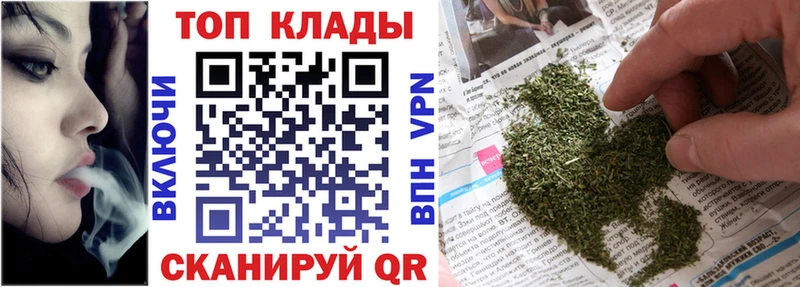 Купить СОЛЬ  АМФЕТАМИН  Мефедрон  Гашиш  Cocaine  Инта
