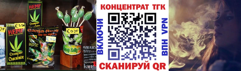 Купить  Инта  Canna-Cookies конопля 