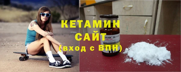 ГАЛЛЮЦИНОГЕННЫЕ ГРИБЫ Заволжье