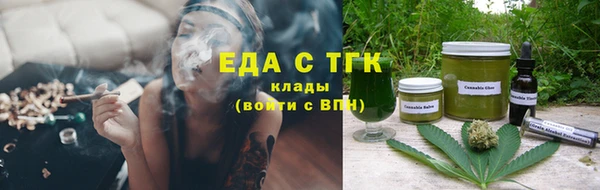 ГАЛЛЮЦИНОГЕННЫЕ ГРИБЫ Заволжье