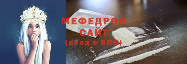 ГАЛЛЮЦИНОГЕННЫЕ ГРИБЫ Заволжье