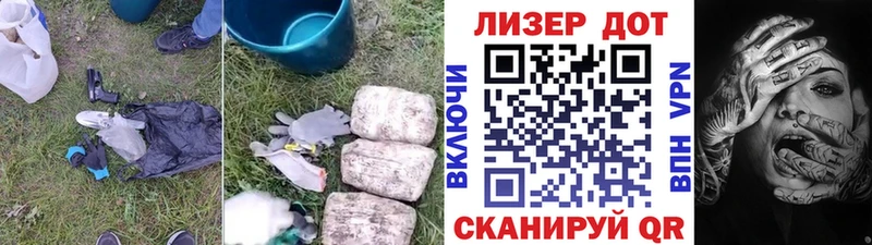 Купить  Инта  ЛСД экстази кислота 